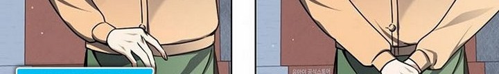 The Returning Warrior’s Alley Restaurant Chapter 16.2 Gambar 33