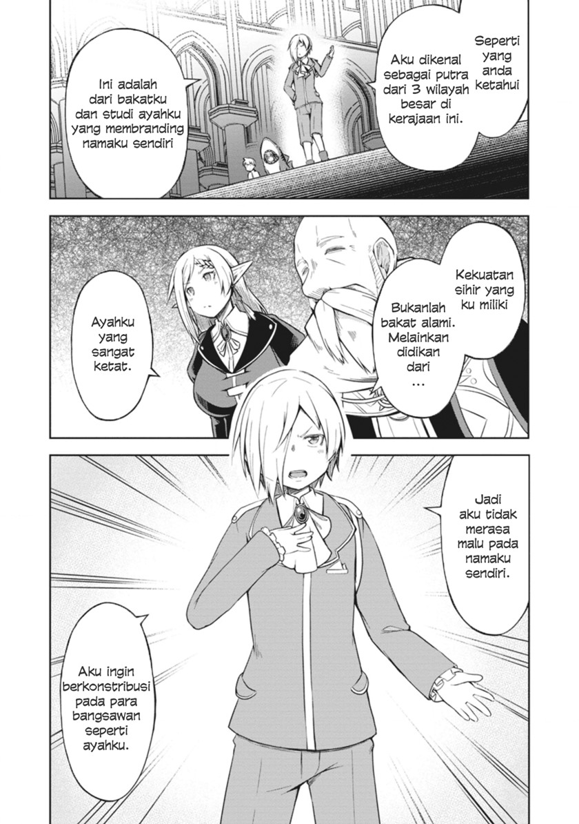 Kikaku Hazure no Eiyuu ni Sodaterareta, Joushiki Hazure no Mahou Kenshi Chapter 09 Gambar 12