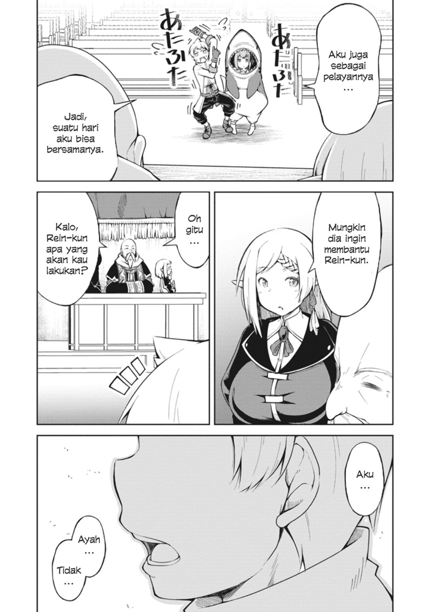 Kikaku Hazure no Eiyuu ni Sodaterareta, Joushiki Hazure no Mahou Kenshi Chapter 09 Gambar 15