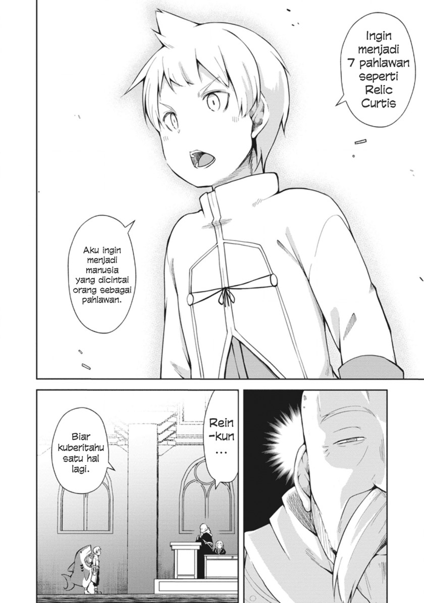 Kikaku Hazure no Eiyuu ni Sodaterareta, Joushiki Hazure no Mahou Kenshi Chapter 09 Gambar 16