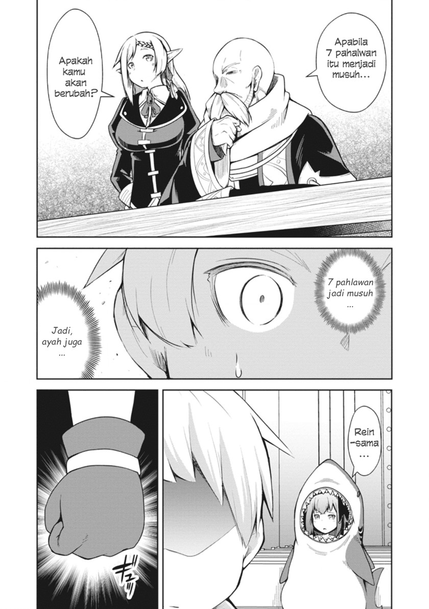 Kikaku Hazure no Eiyuu ni Sodaterareta, Joushiki Hazure no Mahou Kenshi Chapter 09 Gambar 17