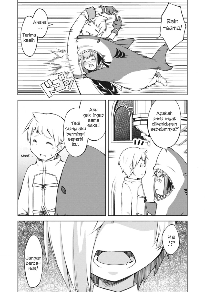 Kikaku Hazure no Eiyuu ni Sodaterareta, Joushiki Hazure no Mahou Kenshi Chapter 09 Gambar 19