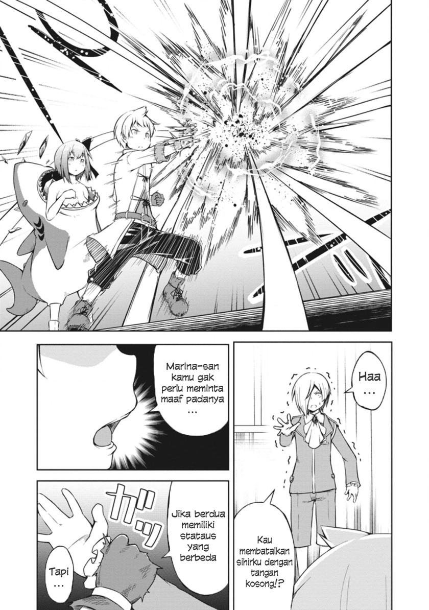 Kikaku Hazure no Eiyuu ni Sodaterareta, Joushiki Hazure no Mahou Kenshi Chapter 09 Gambar 25