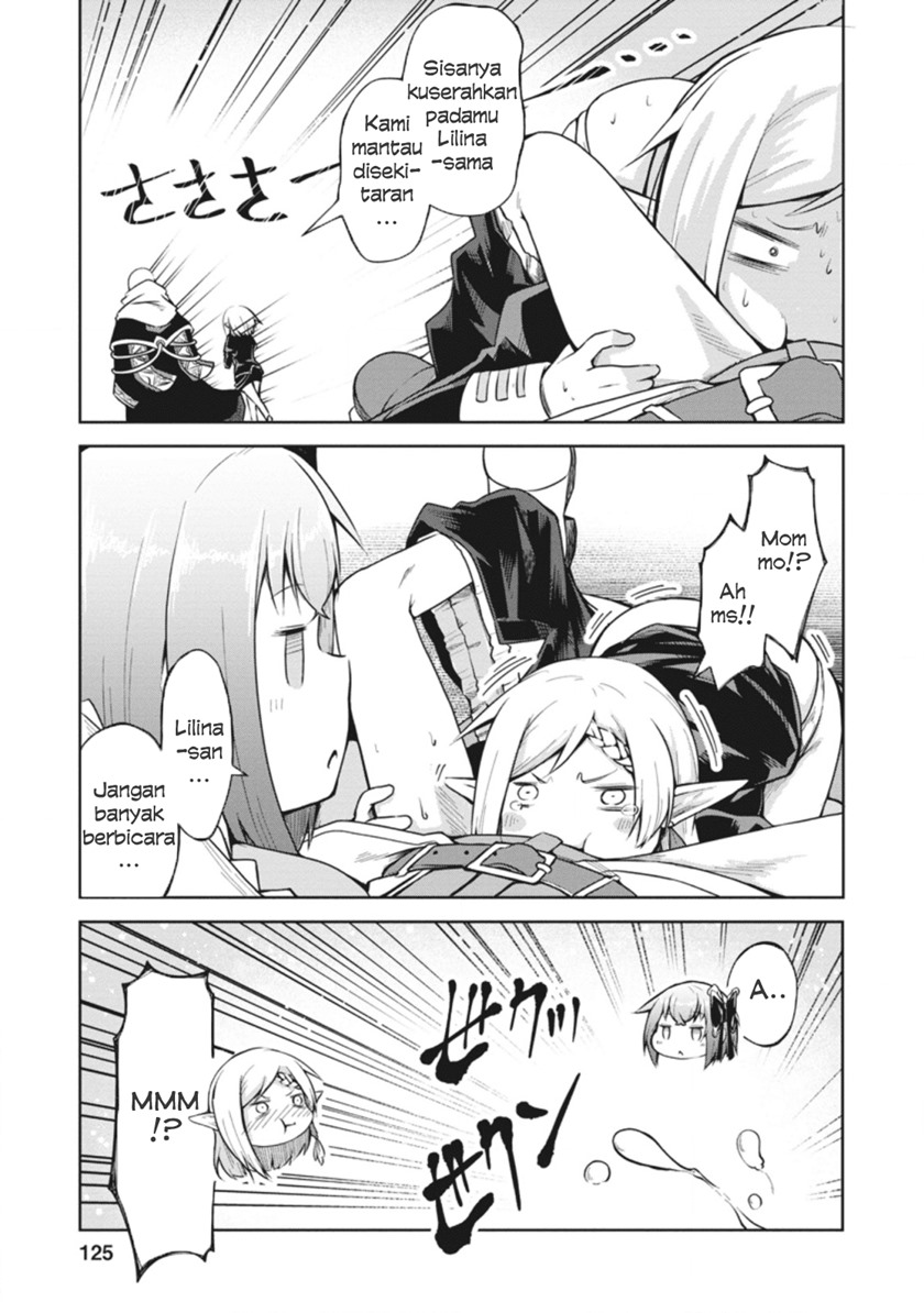 Kikaku Hazure no Eiyuu ni Sodaterareta, Joushiki Hazure no Mahou Kenshi Chapter 09 Gambar 29