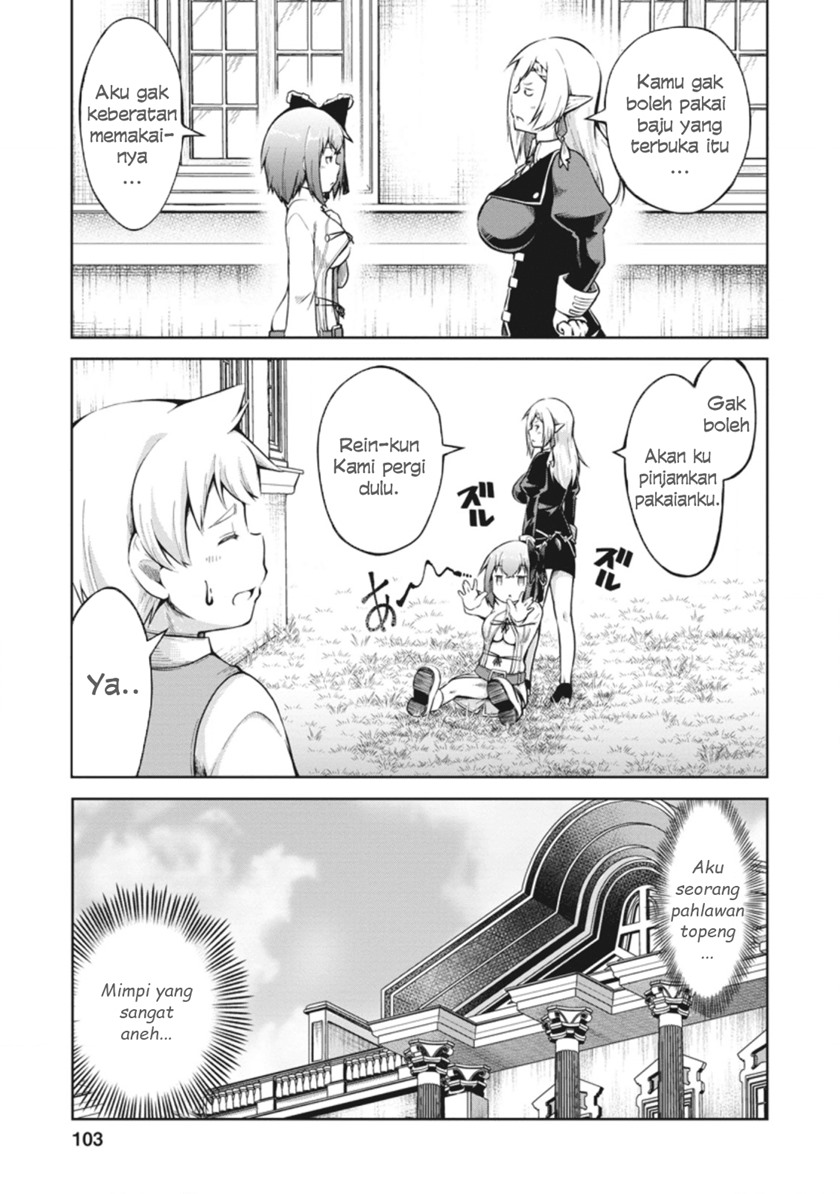 Kikaku Hazure no Eiyuu ni Sodaterareta, Joushiki Hazure no Mahou Kenshi Chapter 09 Gambar 7