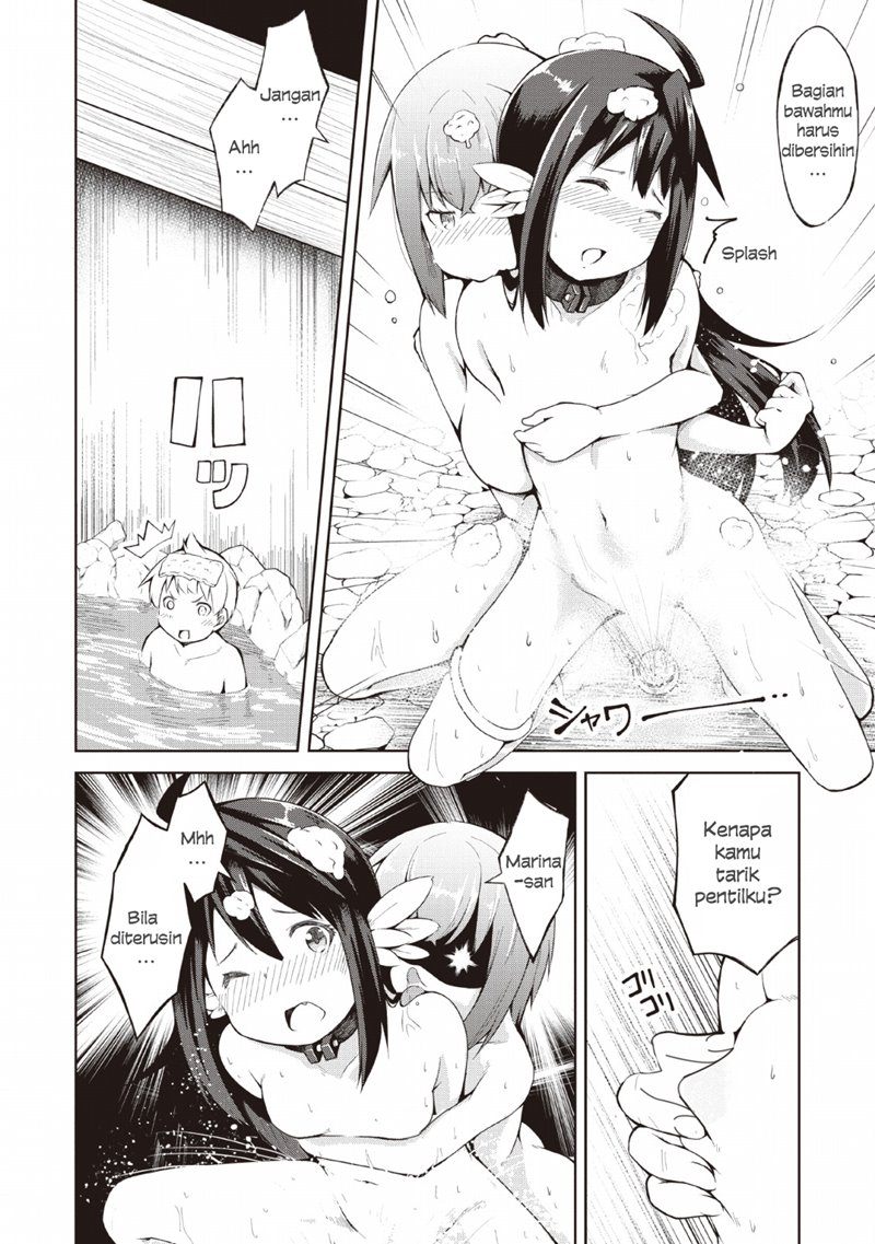 Kikaku Hazure no Eiyuu ni Sodaterareta, Joushiki Hazure no Mahou Kenshi Chapter 07 Gambar 15