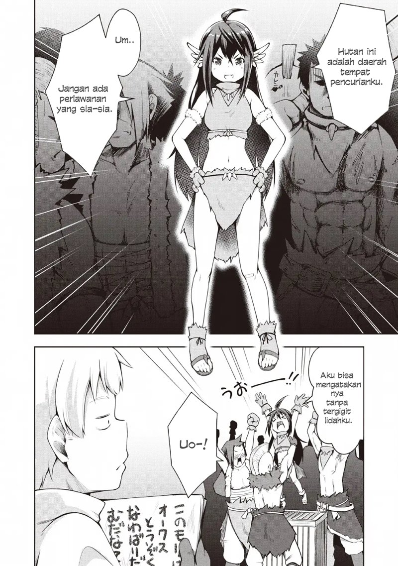 Kikaku Hazure no Eiyuu ni Sodaterareta, Joushiki Hazure no Mahou Kenshi Chapter 06 Gambar 10