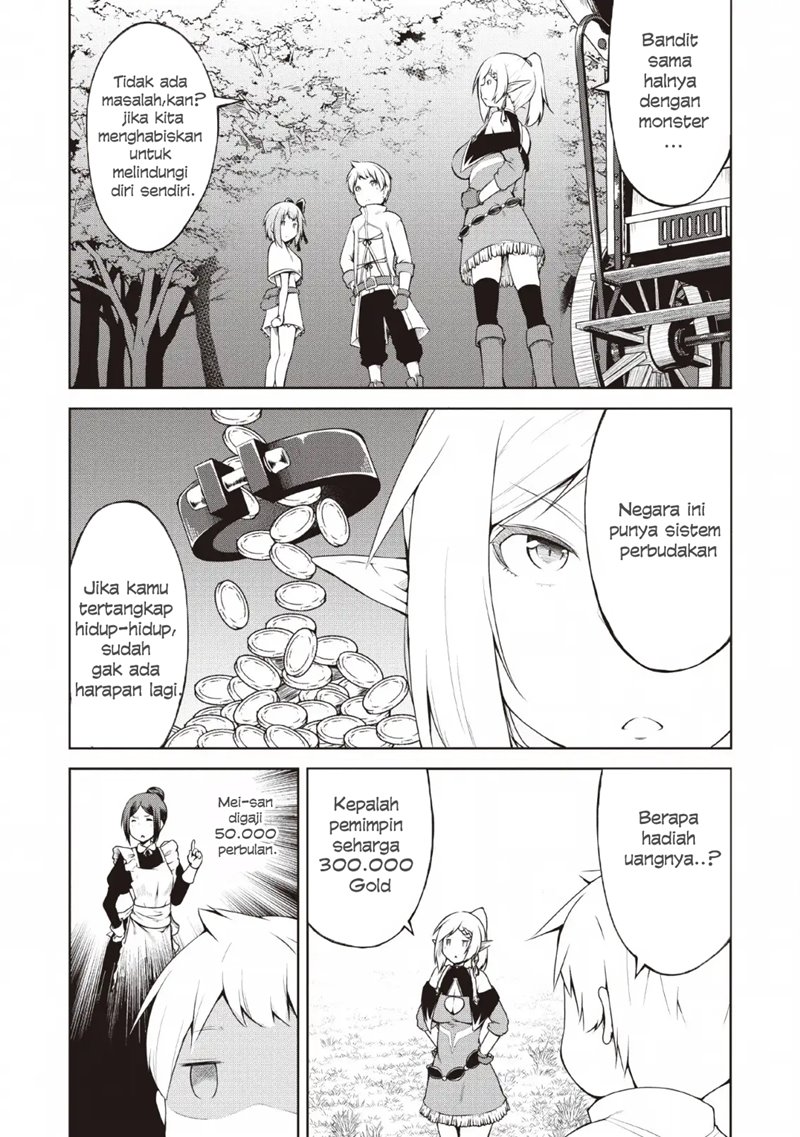 Kikaku Hazure no Eiyuu ni Sodaterareta, Joushiki Hazure no Mahou Kenshi Chapter 06 Gambar 12