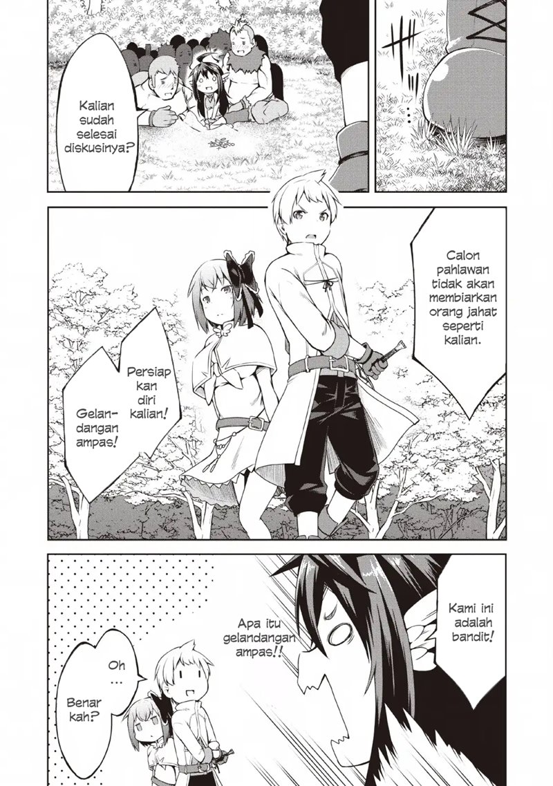 Kikaku Hazure no Eiyuu ni Sodaterareta, Joushiki Hazure no Mahou Kenshi Chapter 06 Gambar 14