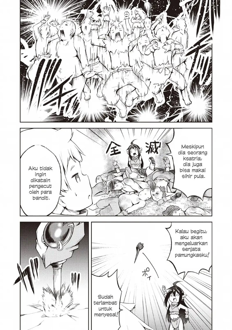Kikaku Hazure no Eiyuu ni Sodaterareta, Joushiki Hazure no Mahou Kenshi Chapter 06 Gambar 20