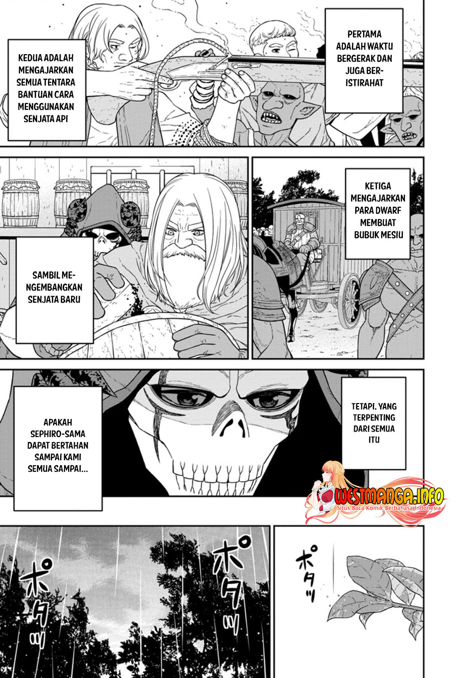 Maou Gun Saikyou no Majutsushi wa Ningen datta Chapter 17.3 Gambar 5