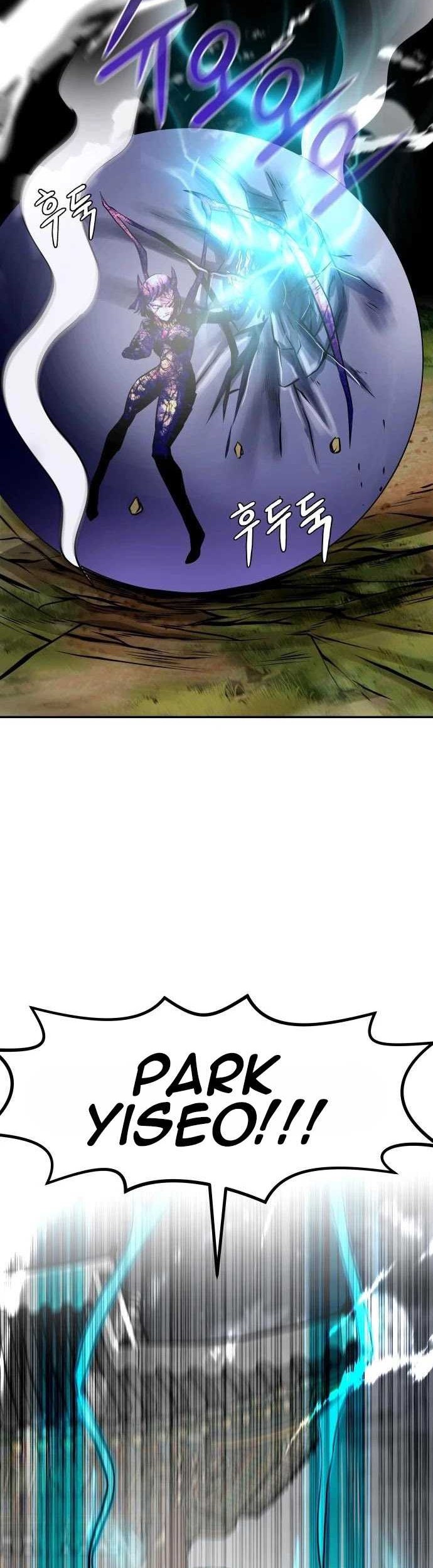 All Rounder Chapter 21 Gambar 35