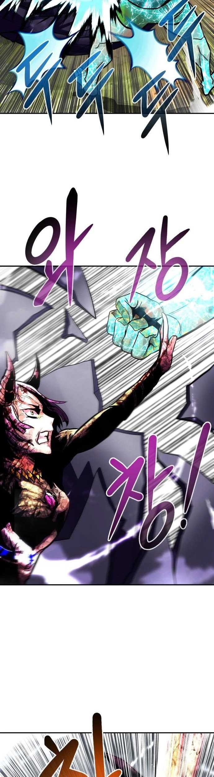 All Rounder Chapter 21 Gambar 38