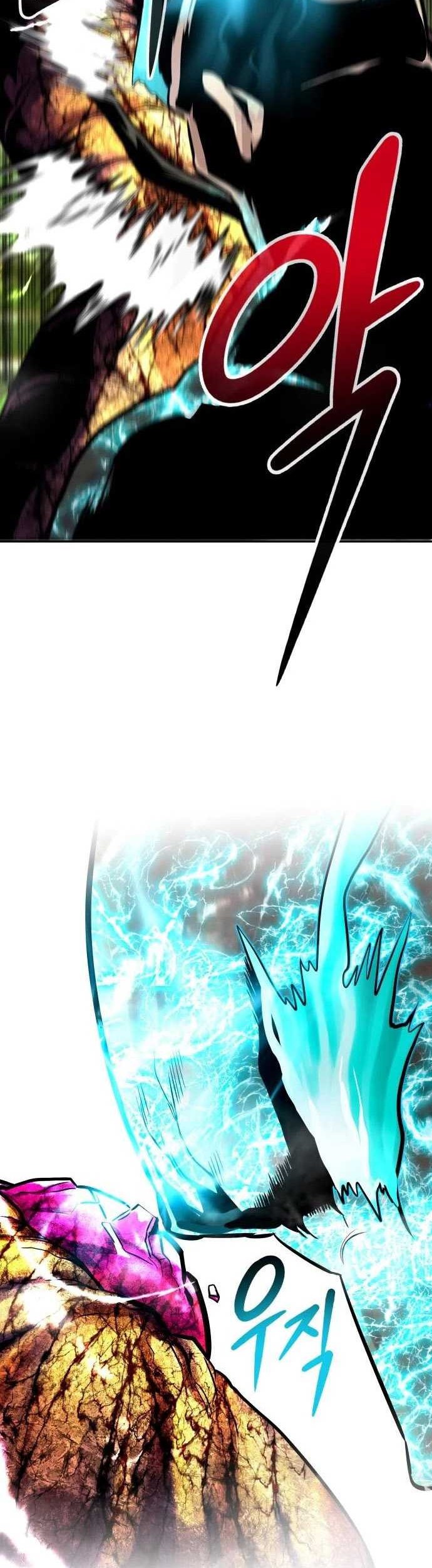 All Rounder Chapter 21 Gambar 43