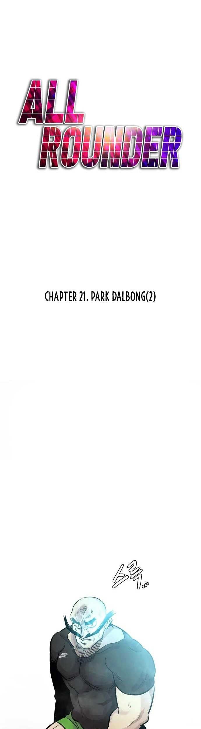 All Rounder Chapter 21 Gambar 46