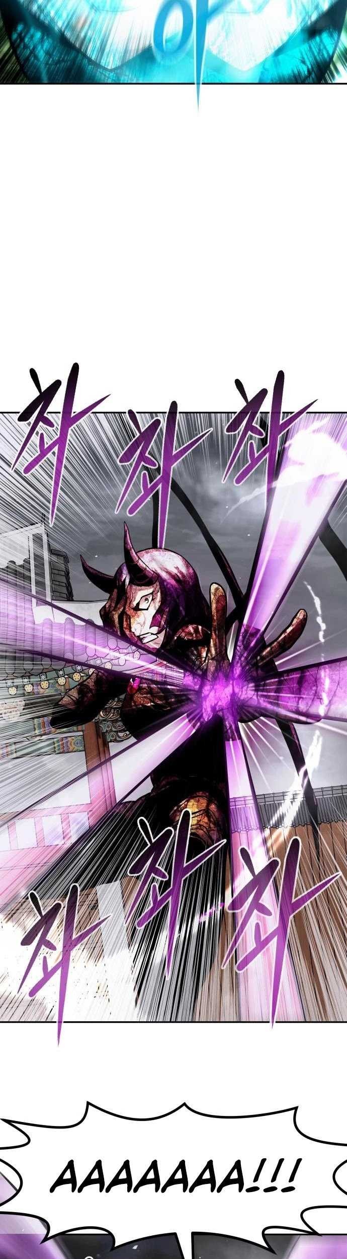 All Rounder Chapter 21 Gambar 80