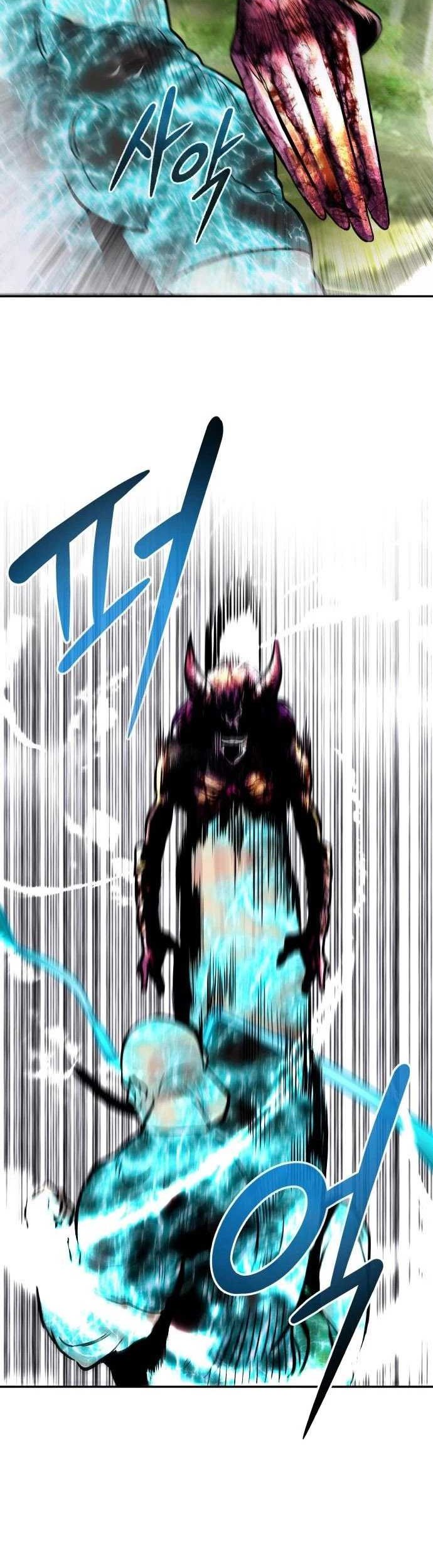 All Rounder Chapter 21 Gambar 25