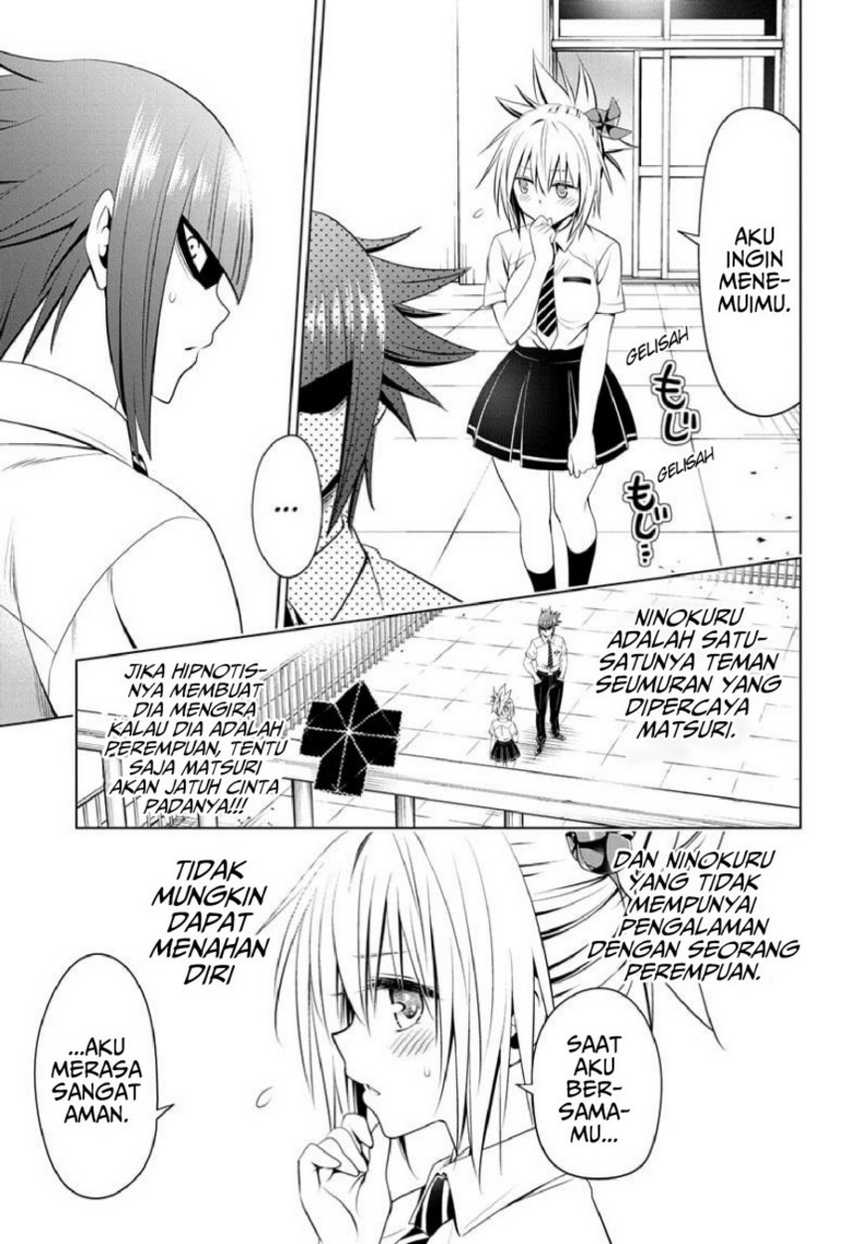 Ayakashi Triangle Chapter 77 Gambar 13