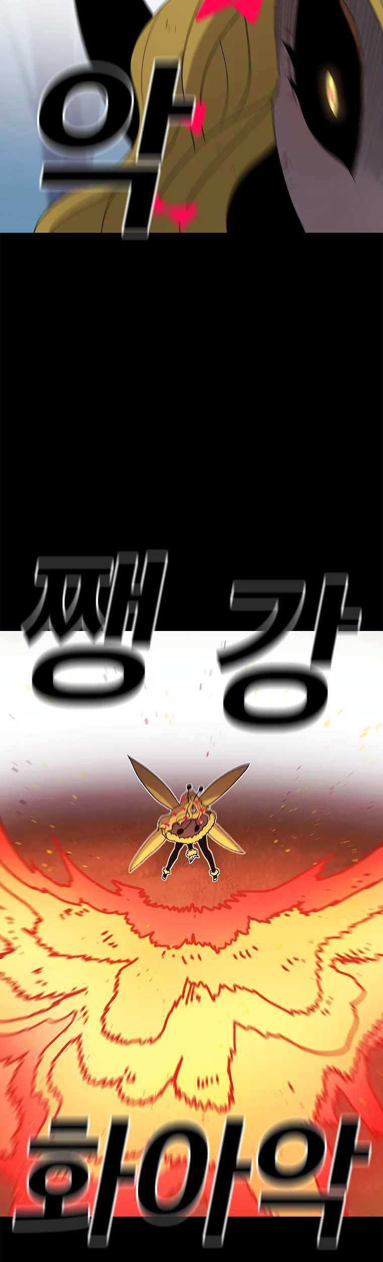 The House Without Time Chapter 46 Gambar 60