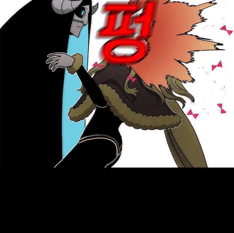 The House Without Time Chapter 46 Gambar 91