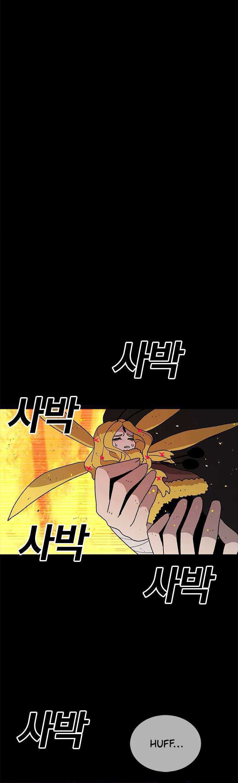 The House Without Time Chapter 46 Gambar 6