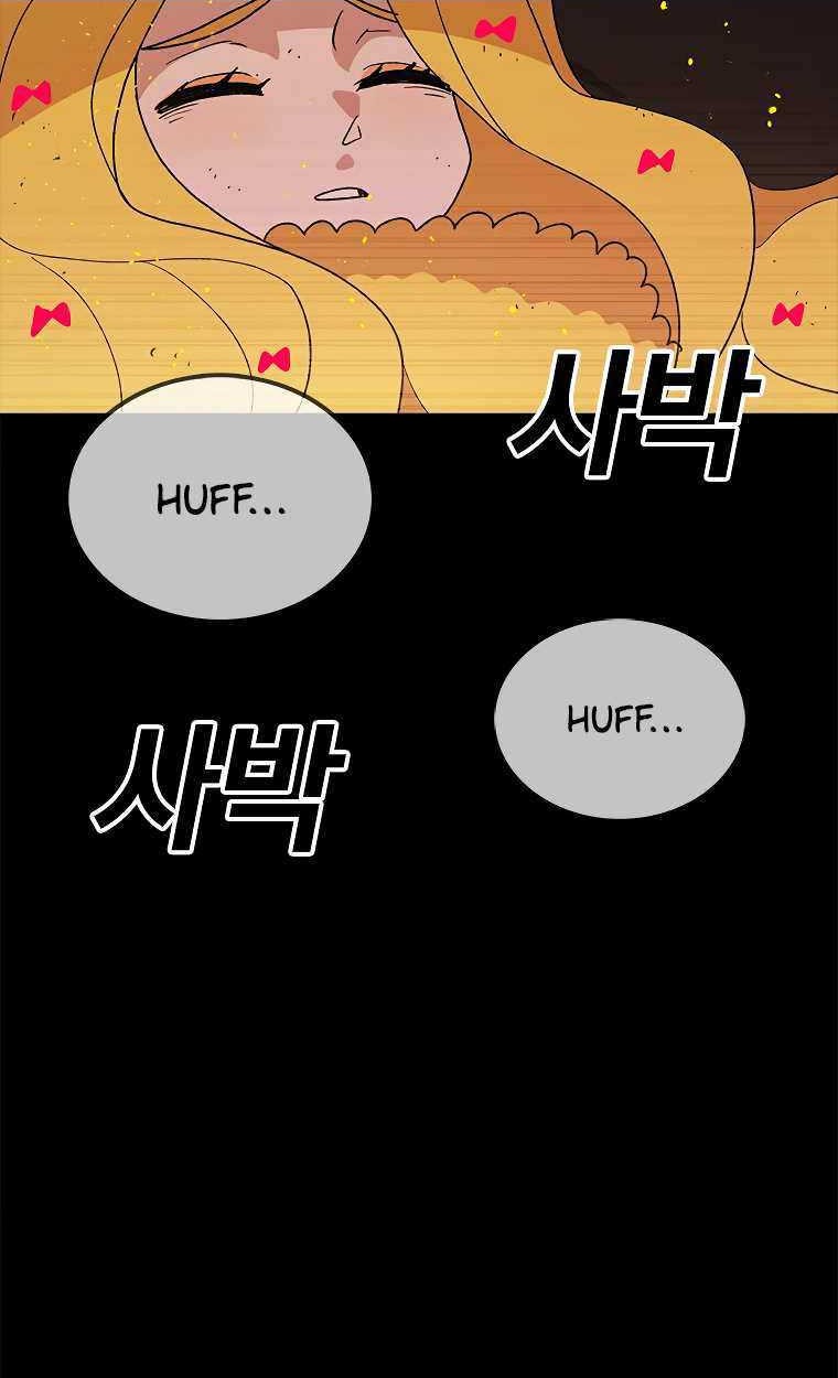 The House Without Time Chapter 46 Gambar 7