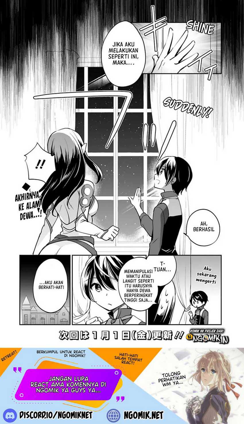 Zennin Ossan, Umarekawattara SSS Rank Jinsei ga Kakutei shita Chapter 40 Gambar 14