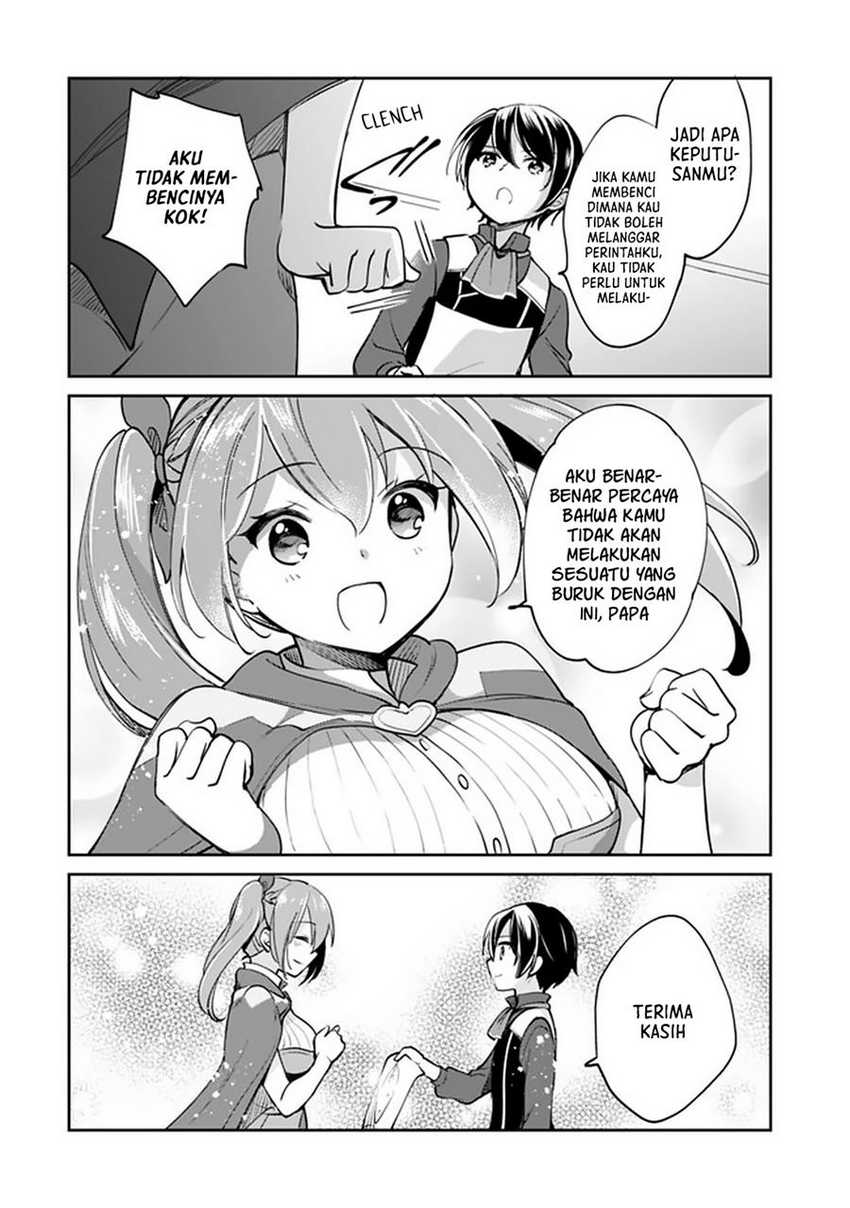Zennin Ossan, Umarekawattara SSS Rank Jinsei ga Kakutei shita Chapter 40 Gambar 4