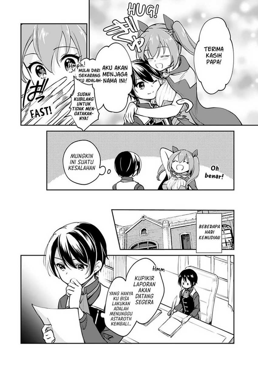 Zennin Ossan, Umarekawattara SSS Rank Jinsei ga Kakutei shita Chapter 40 Gambar 6