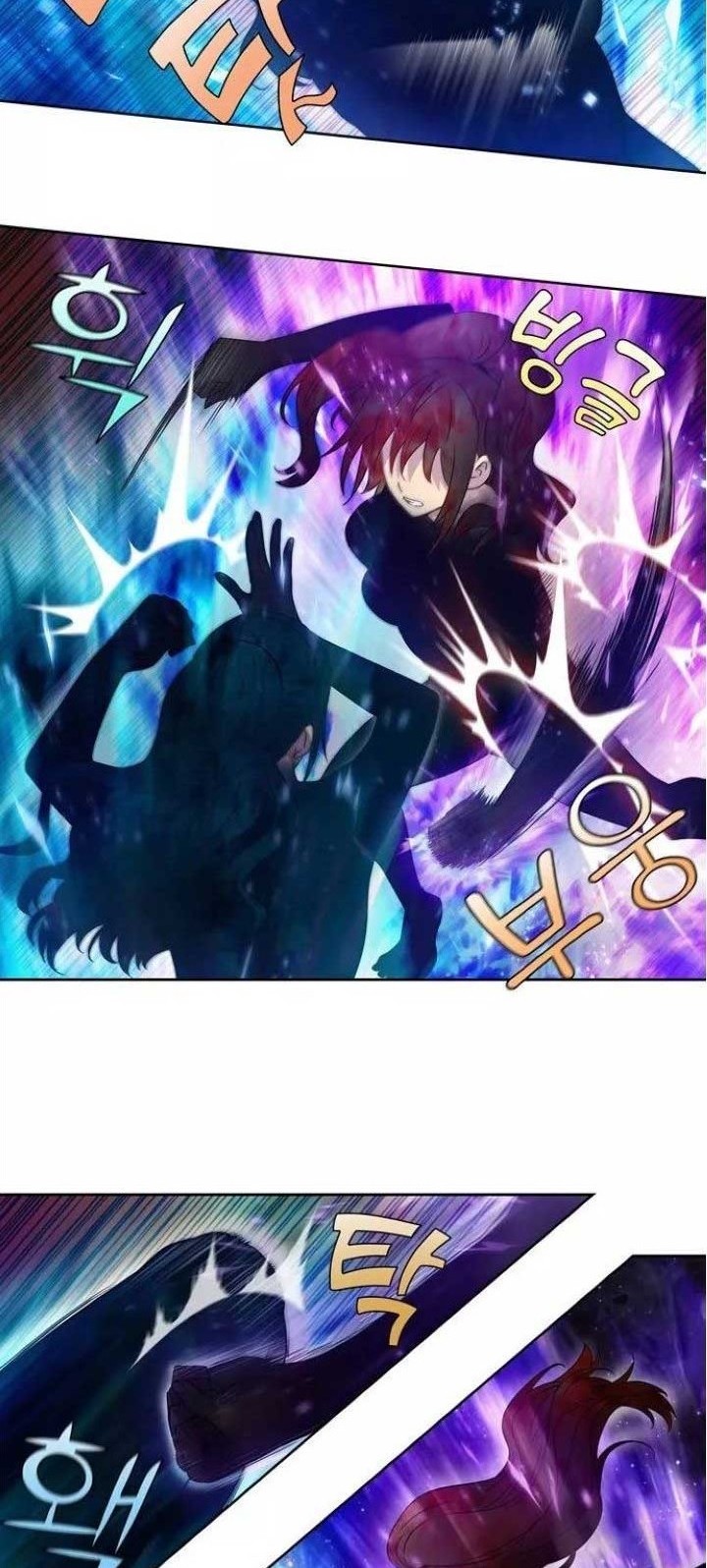 The Gamer Chapter 412 Gambar 3