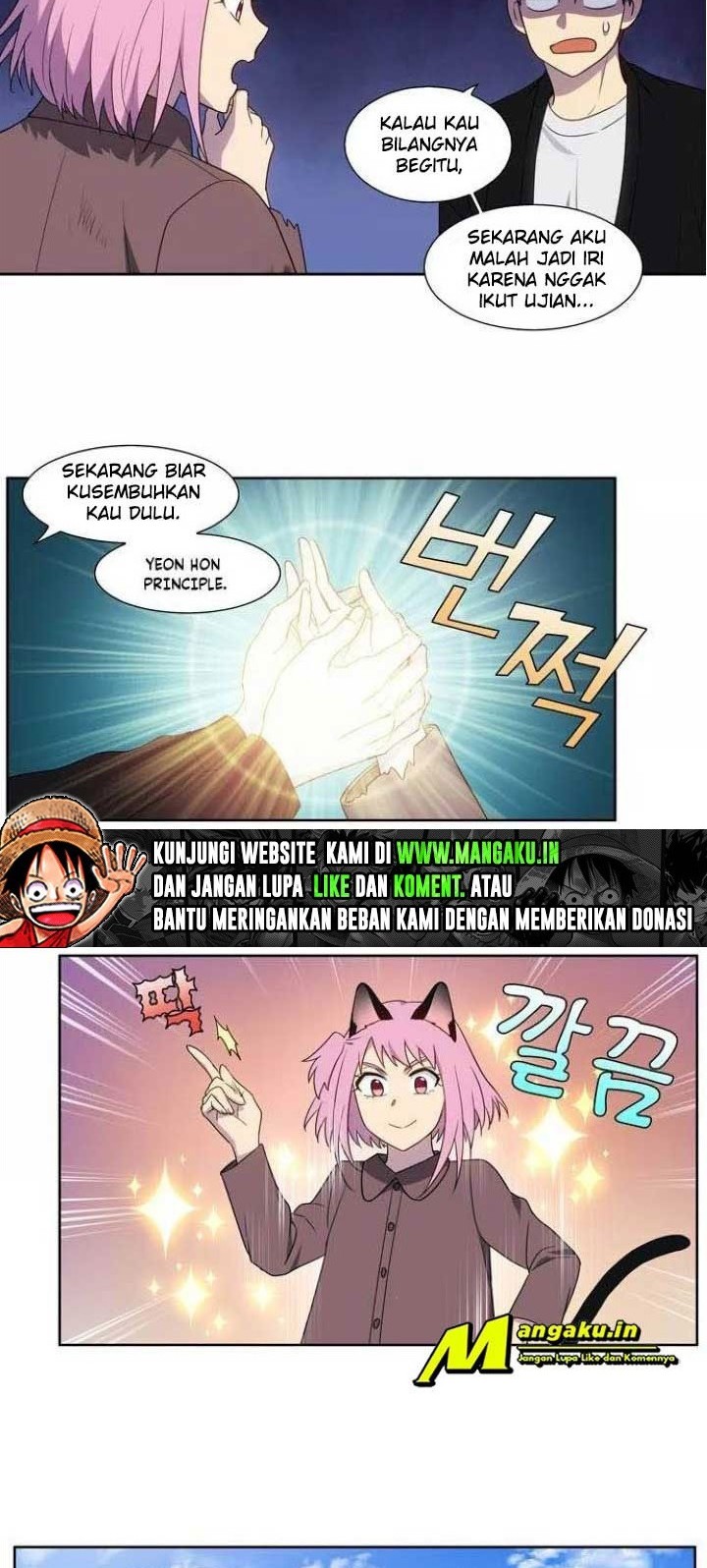 The Gamer Chapter 412 Gambar 15
