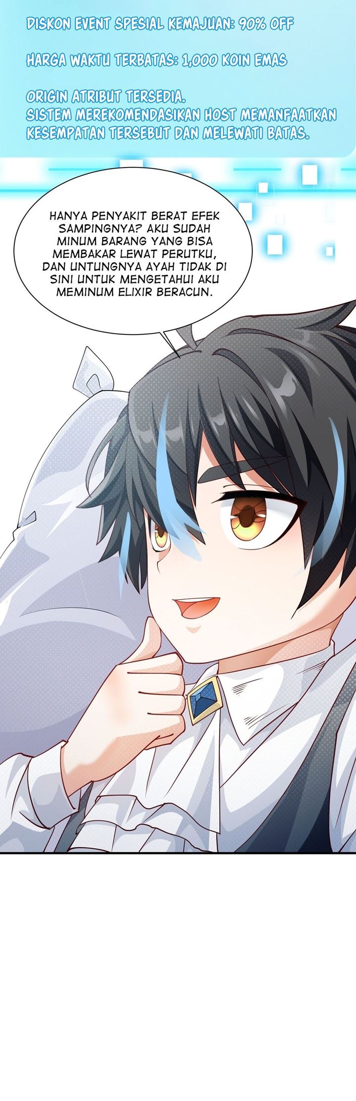 Little Tyrant Doesn’t Want to Meet with a Bad End Chapter 24 Gambar 23