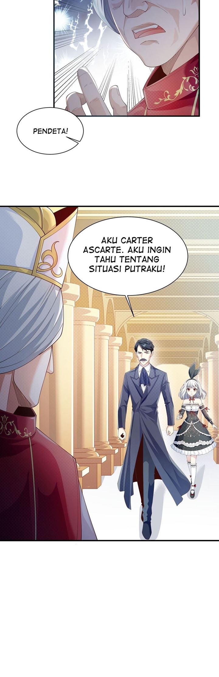 Little Tyrant Doesn’t Want to Meet with a Bad End Chapter 24 Gambar 4
