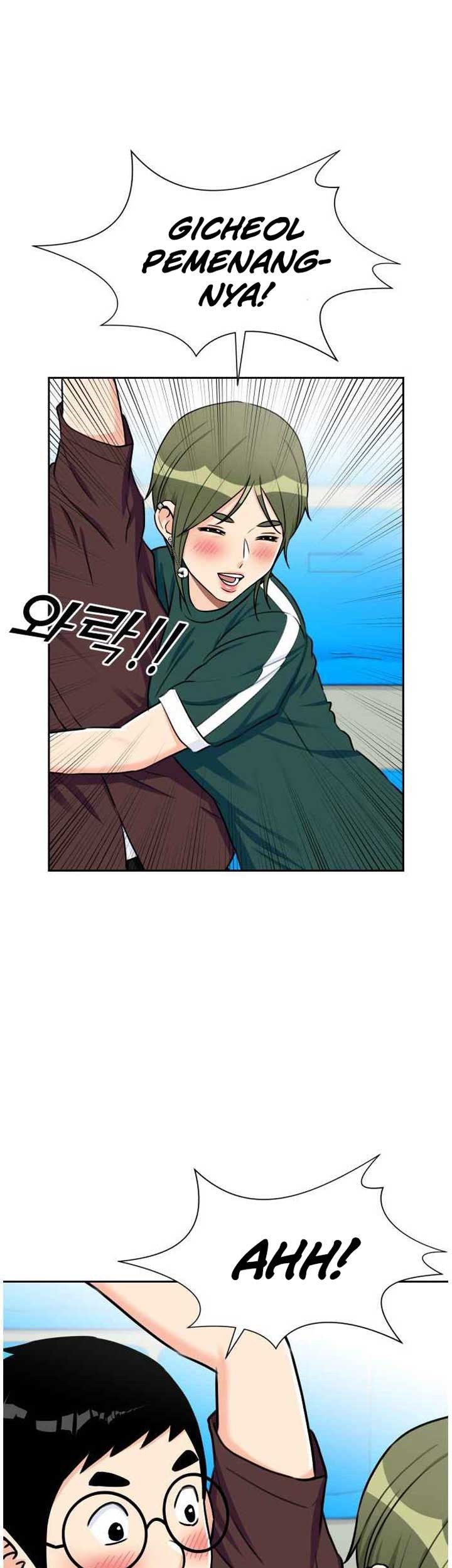 Face Genius Chapter 48 Gambar 20