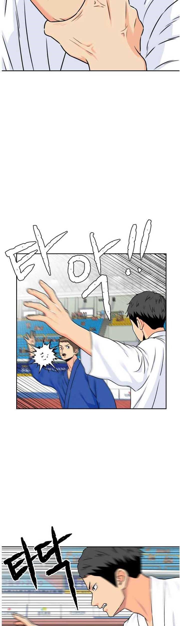 Face Genius Chapter 48 Gambar 5