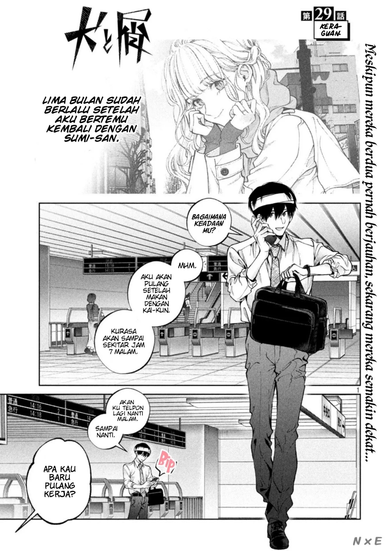 Baca Inu to Kuzu (Dog and Scum) Chapter 29 Gambar 2