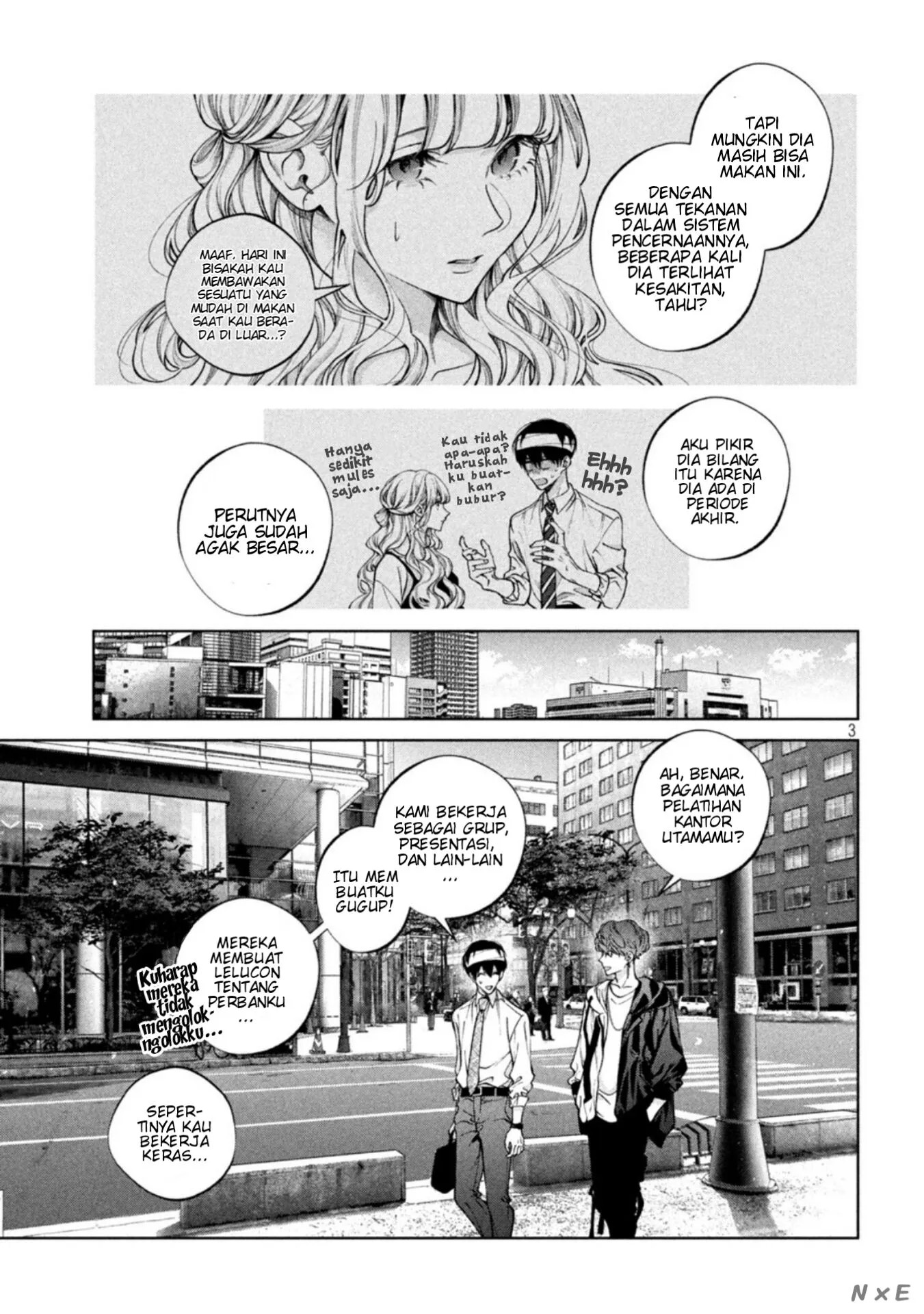 Inu to Kuzu (Dog and Scum) Chapter 29 Gambar 4