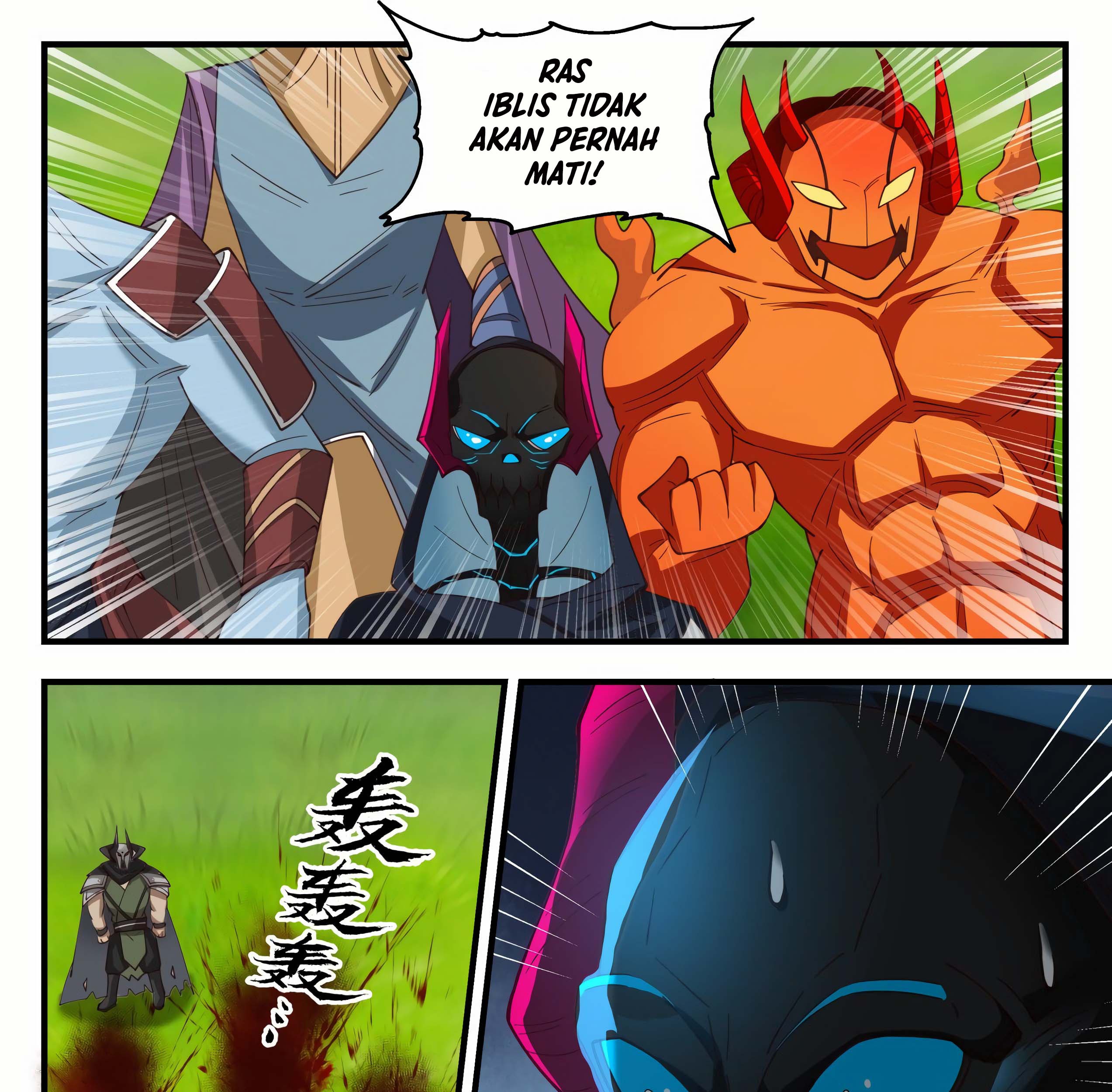 Martial Peak Part 2 Chapter 2036 Gambar 17