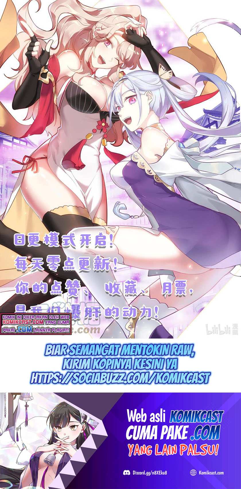 Martial God Asura Chapter 464 Gambar 13