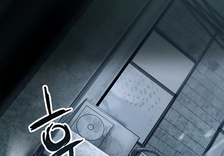 Player Who Can’t Level Up Chapter 61 Gambar 25