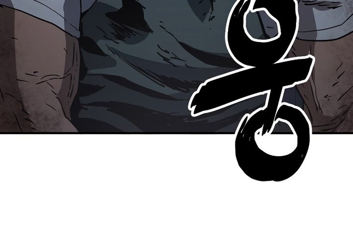 Player Who Can’t Level Up Chapter 61 Gambar 40