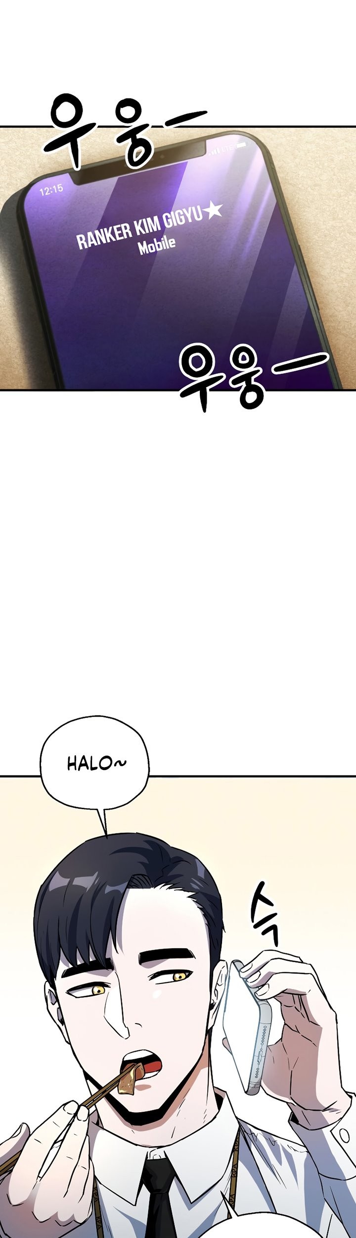 Player Who Can’t Level Up Chapter 61 Gambar 6