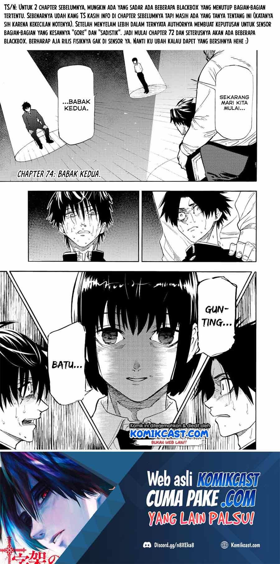 Baca Juujika no Rokunin Chapter 74 Gambar 2