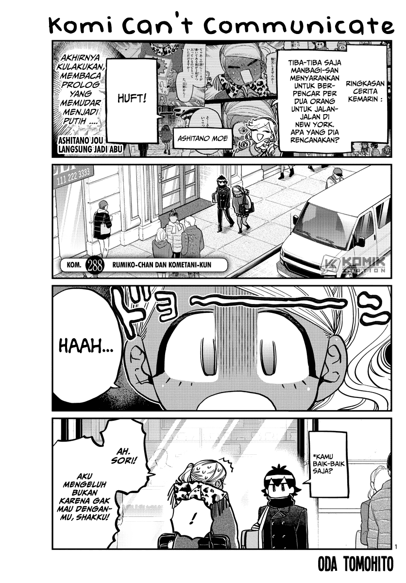 Baca Komi-san wa Komyushou Desu Chapter 288 Gambar 2