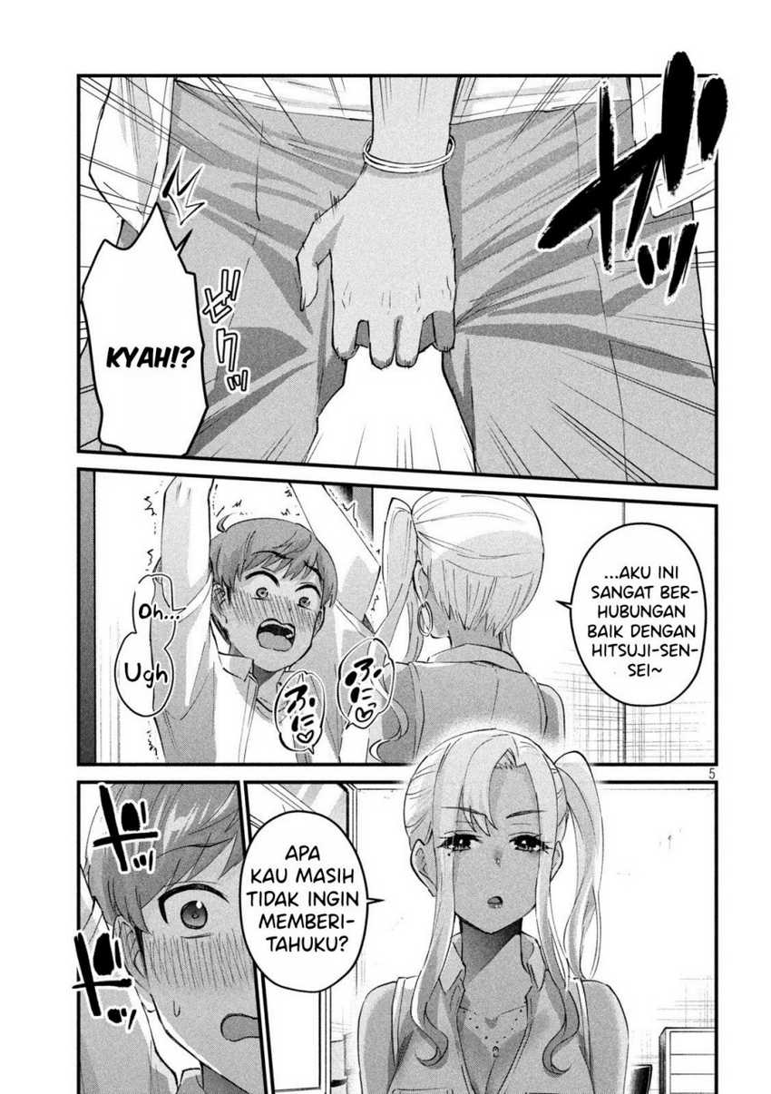 Gal-sen Chapter 18 Gambar 5
