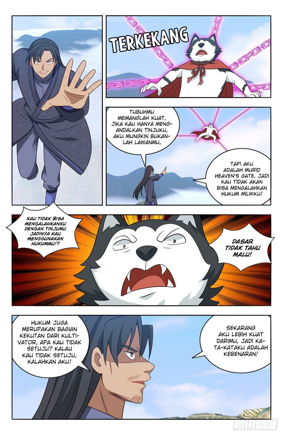Strongest Anti M.E.T.A Chapter 571 Gambar 11