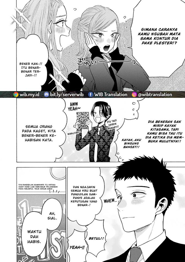 Baca  Sono Bisque Doll wa Koi wo suru Chapter 63 Gambar 2