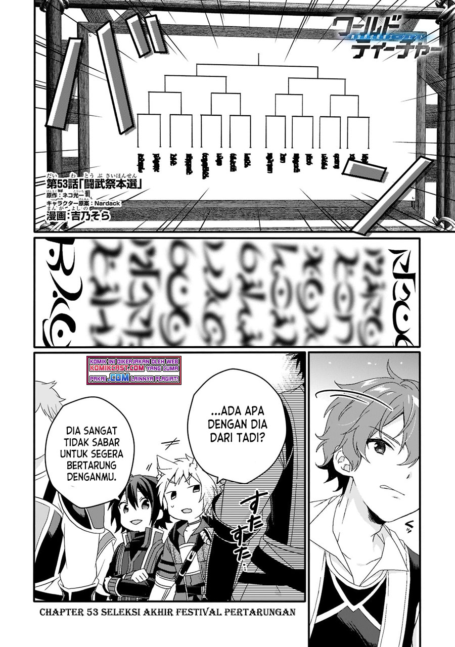 World Teacher: Isekaishiki Kyouiku Agent Chapter 53 Gambar 3