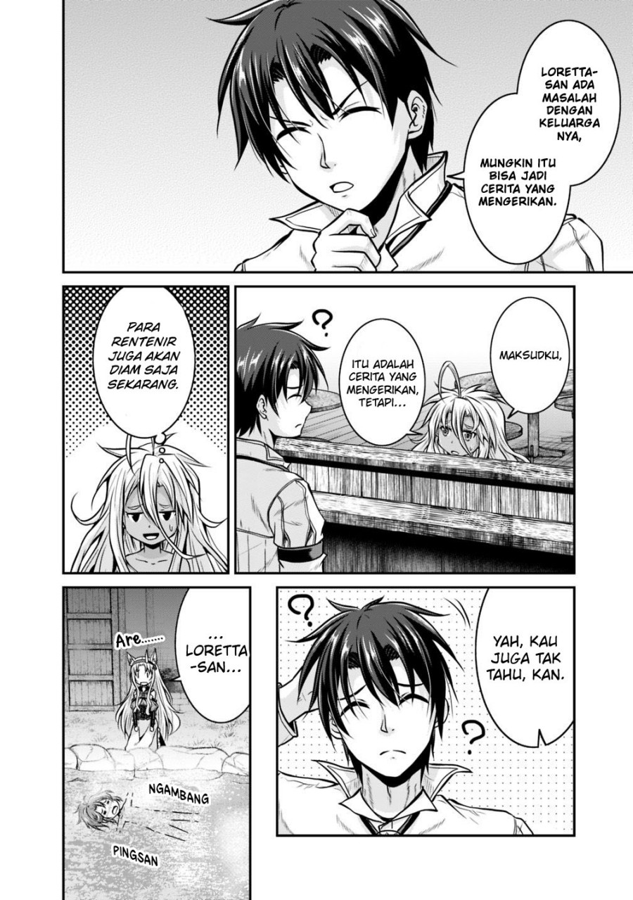 Save & Load no Dekiru Yadoya-san Chapter 22 Gambar 13