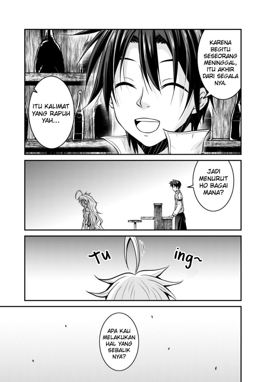 Save & Load no Dekiru Yadoya-san Chapter 22 Gambar 16